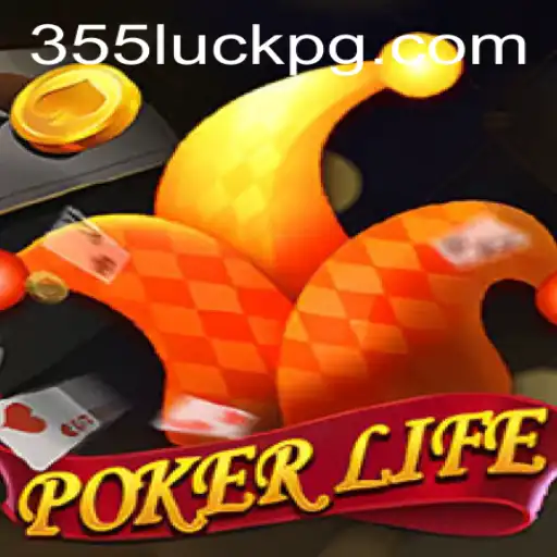 Explorando o Fascinante Mundo do PokerLife e a Estratégia 355luck