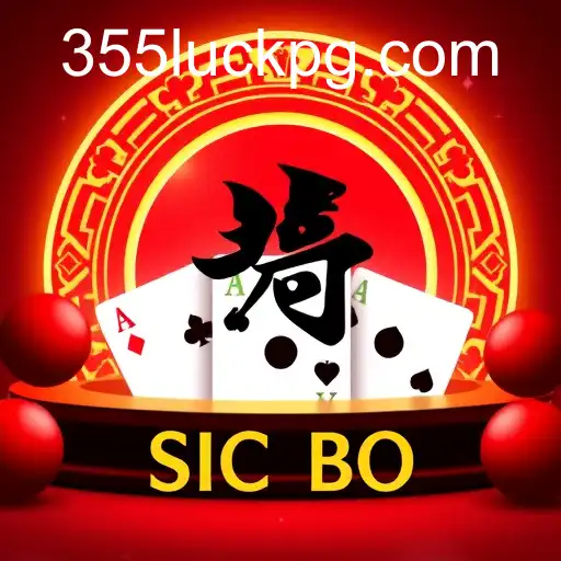 Sic Bo